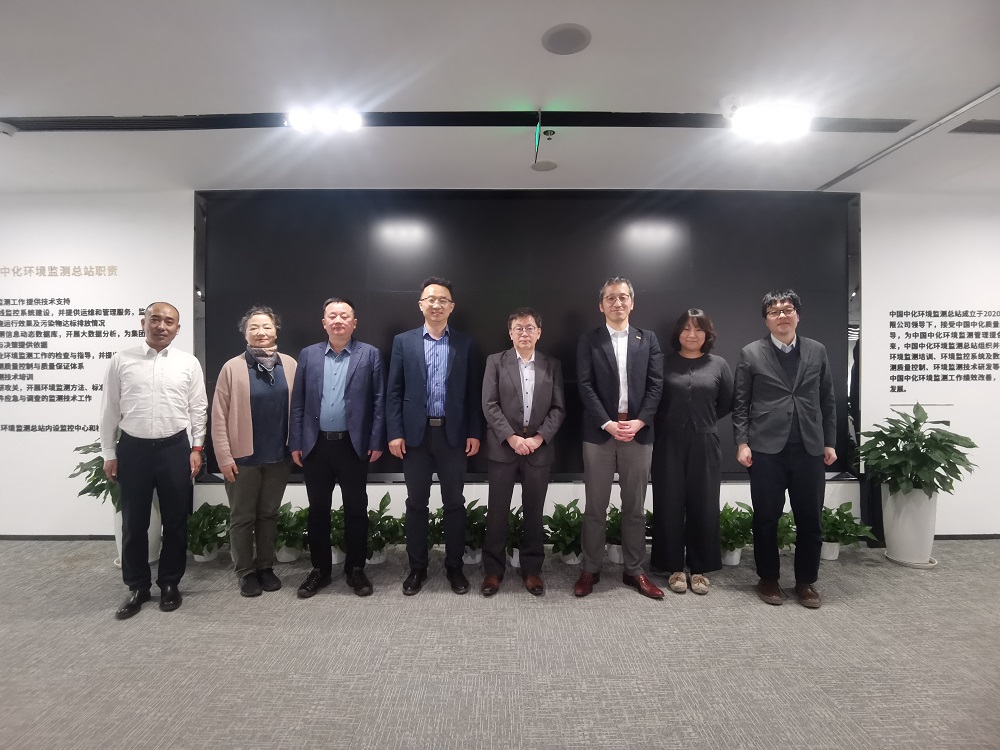 共赢有为｜日本东丽公司代表来访，共话水处理市场新机遇