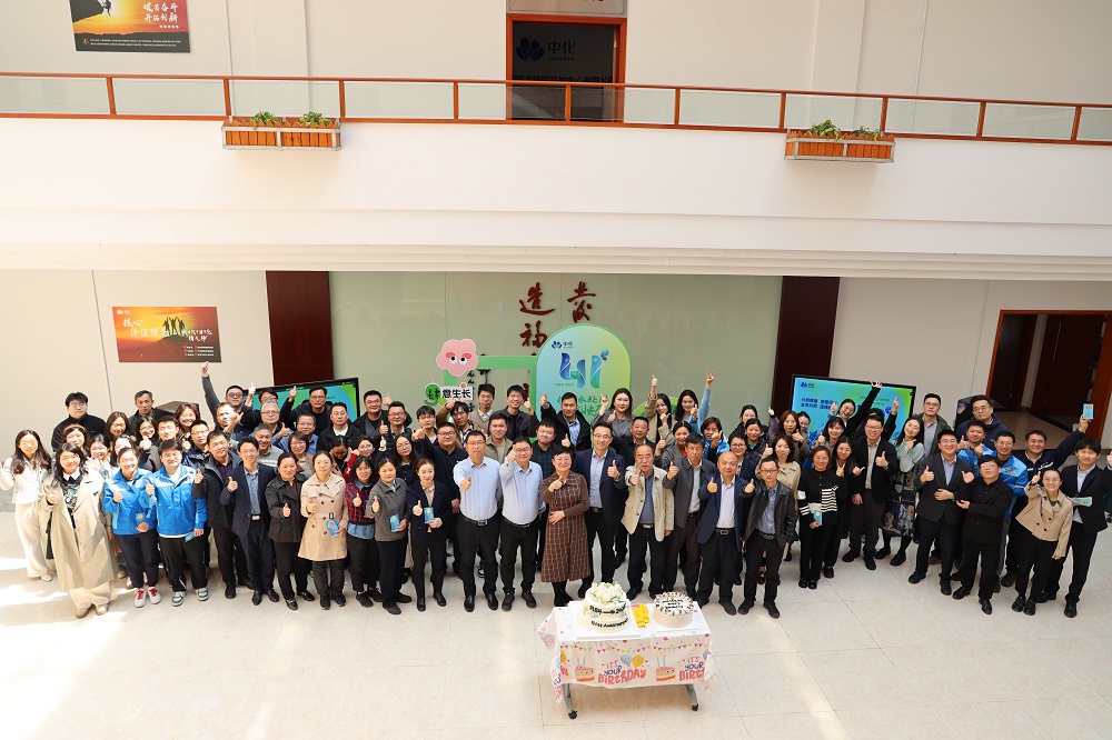 突破自我 微光聚力丨杭州水处理举办41周年主题活动暨三月员工生日会