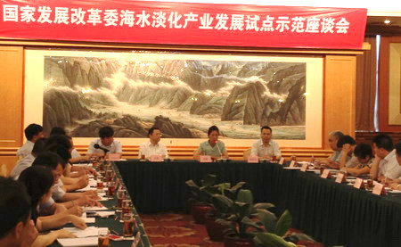 http://www.membranes.com.cn/file/2013-07-11-02.jpg