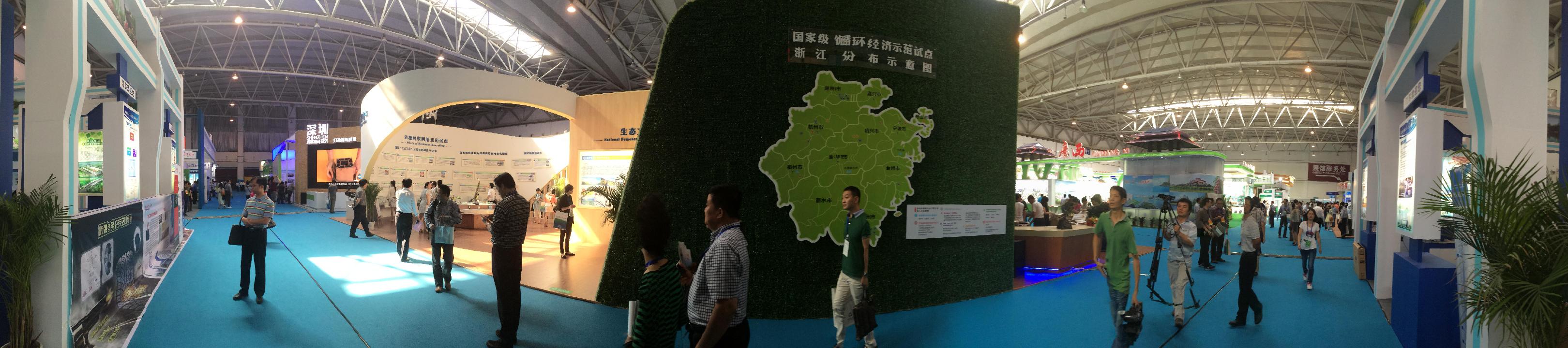 点击查看大图