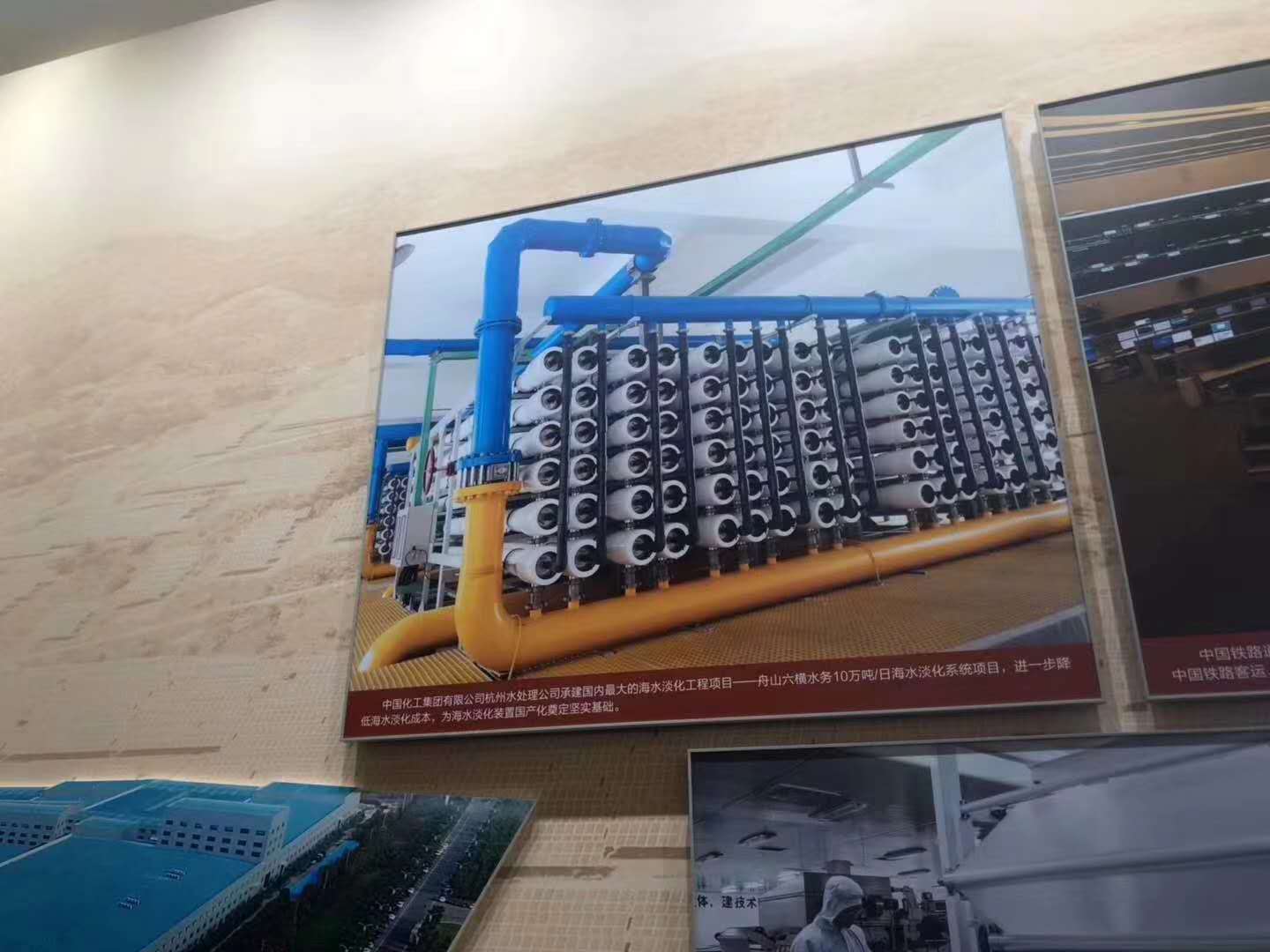 点击查看大图