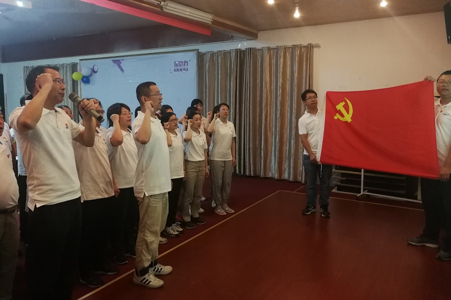 点击查看大图