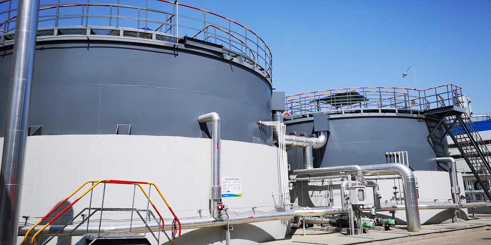 Industrial Water and Other Routine Businesses