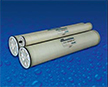 LP type low-pressure brackish water RO