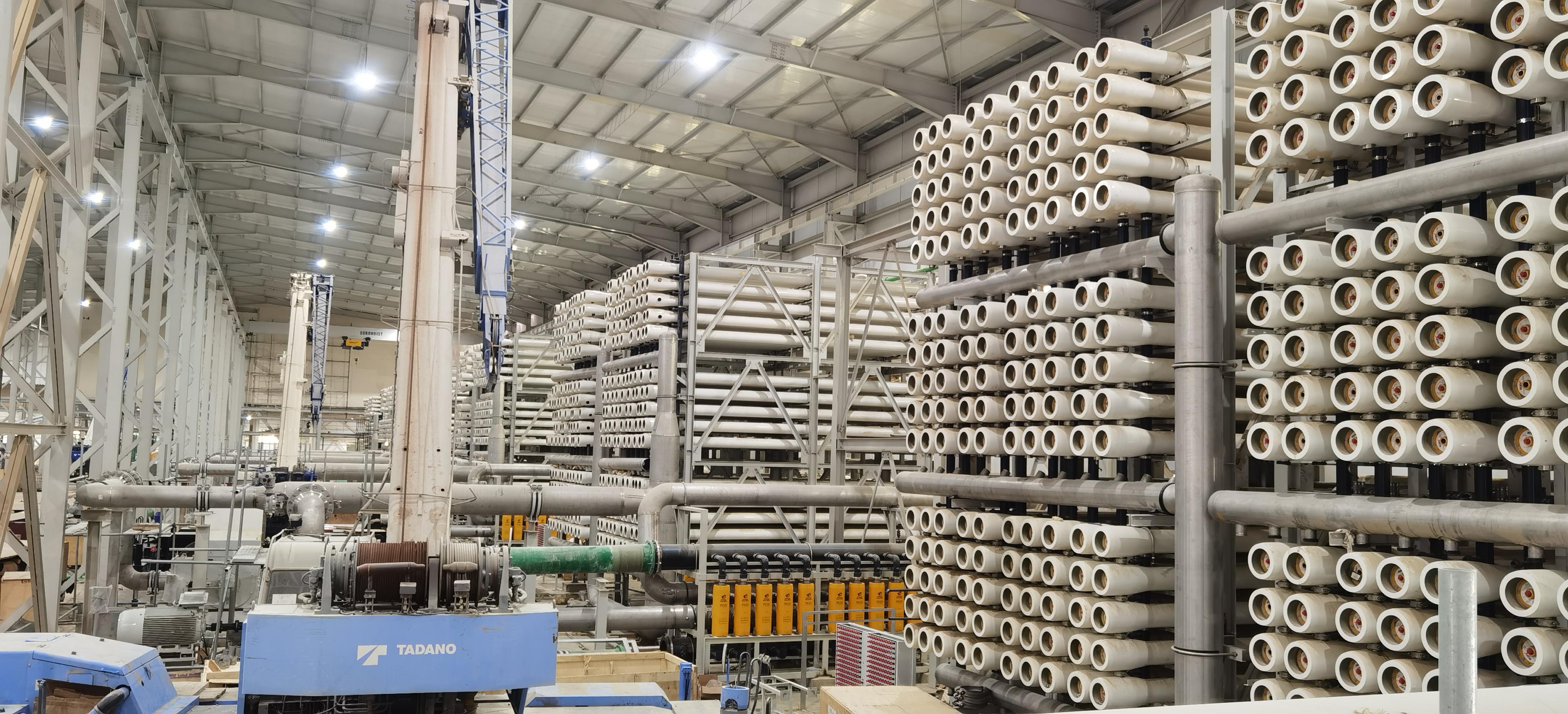 Water treatment equipment